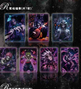 Colección de Tarjetas Demon Killer y Identity Strip, Edición Rara, Tarjetas de Juego Desgarrables con Fotos de Stogate, Charcoal, Ji Lang Yi y Yi Help - Product Image 4