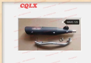 เครื่องยนต์มอเตอร์ไซค์ 150 ซีซี เครื่องยนต์เวฟ <span class=keywords><strong>125</strong></span> <span class=keywords><strong>ท่อ</strong></span>ไอเสียมอเตอร์ไซค์ - Product Image 2