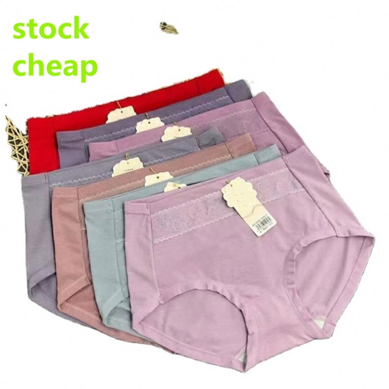 Venta al por mayor ropa interior por docena-Compre online los mejores ropa  interior por docena lotes de China ropa interior por docena a mayoristas |  Alibaba.com