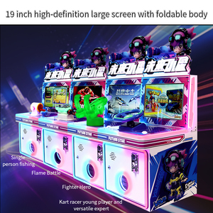 Macchina da gioco per bambini a basso costo futura piccola stella divertente e giochi interattivi a gettoni per il gioco genitore-bambino - Product Image 3