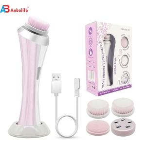 <span class=keywords><strong>ANBOLIFE</strong></span> Cepillo Eléctrico de Limpieza Facial Recargable 4 en 1 Cabezales de Cepillo, 2 Velocidades Impermeable, Carga USB - Product Image 1