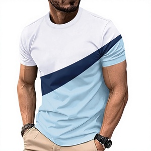 Nuova Collezione Estiva: T-shirt da Uomo a Maniche Corte, Stile Europeo, Versatile, Traspirante, Vestibilità Regolare, con Stampa Animale Ricamata - Product Image 1