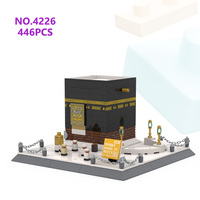 Wange 4226 Modèle de la Mosquée Kaaba en Arabie Saoudite, Scène Urbaine Architecturale, Blocs de Construction, Briques, Jouet pour Enfants, Unisexe