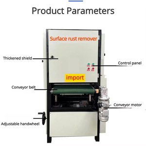 Máquina pulidora de óxido de superficie de acero CNC SEMIautomática GEYU máquina multifuncional - Product Image 3