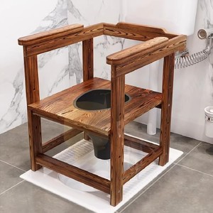 <span class=keywords><strong>Meuble</strong></span> de salle de bain multifonctionnel en <span class=keywords><strong>bois</strong></span> de <span class=keywords><strong>bambou</strong></span> massif Chaise de toilette moderne Accoudoir épais Tabouret mobile Femmes enceintes Personnes âgées - Product Image 3