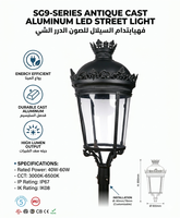 Luminaires de jardin classiques XINDECO SG9, style cour, éclairage LED vintage extérieur, IP66, alliage d'aluminium