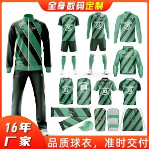 Ensemble de maillots de football personnalisés à manches longues, uniforme d'entraînement imprimé numériquement sur toute la surface, automne-hiver, pré-match, unisexe, anti-humidité - Product Image 2