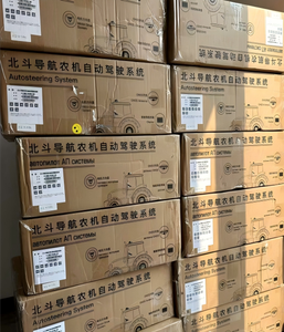 <span class=keywords><strong>2</strong></span>.5 सेमी ऑटो पायलट सटीकता ऑटोस्टीयर के साथ सटीक कृषि के लिए ट्रैक्टर नेविगेशन प्रणाली - Product Image 6