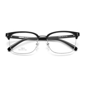 Monture de lunettes demi-cerclée en métal Guoda Optics 19605 pour hommes, visage ovale, lunettes de myopie, taille moyenne, prête pour verres correcteurs - Product Image 1