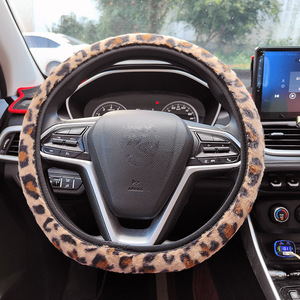 Funda Universal para <span class=keywords><strong>Volante</strong></span> de Coche con Estampado de Leopardo, Funda de Felpa Antideslizante para <span class=keywords><strong>Volante</strong></span> de Vehículo - Product Image 6
