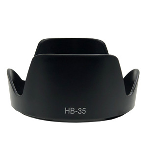 Parasol para lente Nikon Hb-35 de 72 mm para cámara Nikon Dslr, lente de 18-200 mm, diseño reversible tipo pétalo - Product Image 5