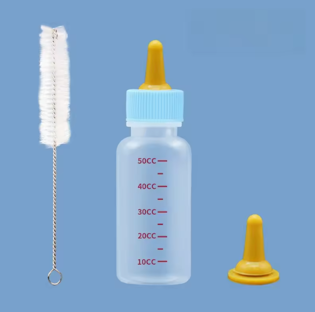 จุกนมสีเหลือง50มล. พร้อมฝาสีน้ำเงินชุด3ชิ้น