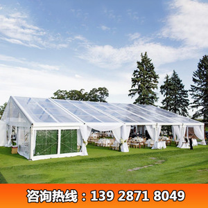 Tente de réception extérieure en tissu PVC, structure en alliage d'aluminium, imperméable, résistante au vent et aux UV, construction modulaire quatre saisons - Product Image 2