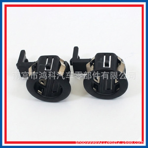 Toyota Reversing Radar Mounting <b>Bracket</b> 89348-12010 ABS <b>Plastic</b> Rear Sensor Cover Clip - Product Image 5