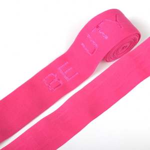 Custom Nylon Spandex Material <b>Elastic</b> Webbing Belt Jacquard LOGO <b>Elastic</b> Waistband - Product Image 1