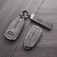 Housse élégante pour clé de voiture en cuir TPU par sublimation pour Chery Arrizo Tiggo 5x/5plus Tiggo7/8pro 9 Jetour X70/X70plus/X90 Idm