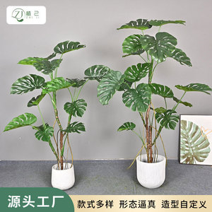 Arbre artificiel Monstera Deliciosa, 30cm-100cm de haut, plante en pot simulée pour la décoration de la maison et du bureau - Product Image 5