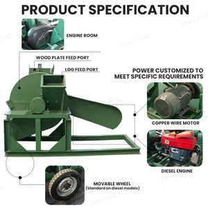 Moinho de Martelo de Grande Capacidade Triturador de Madeira Máquina de Trituração de Bambu Máquina de Picagem de Serragem - Product Image 3