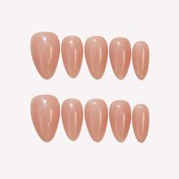Offre Spéciale – Ongles à presser en acrylique solide, forme amande, couleur nude thé au lait pêche, style français, faits main, personnalisables, pour mariage et usage quotidien, vente en gros