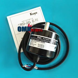 Encodeur rotatif Koyo TRD-2G3600-R2VW, encodeur d'angle pour usage industriel - Product Image 2