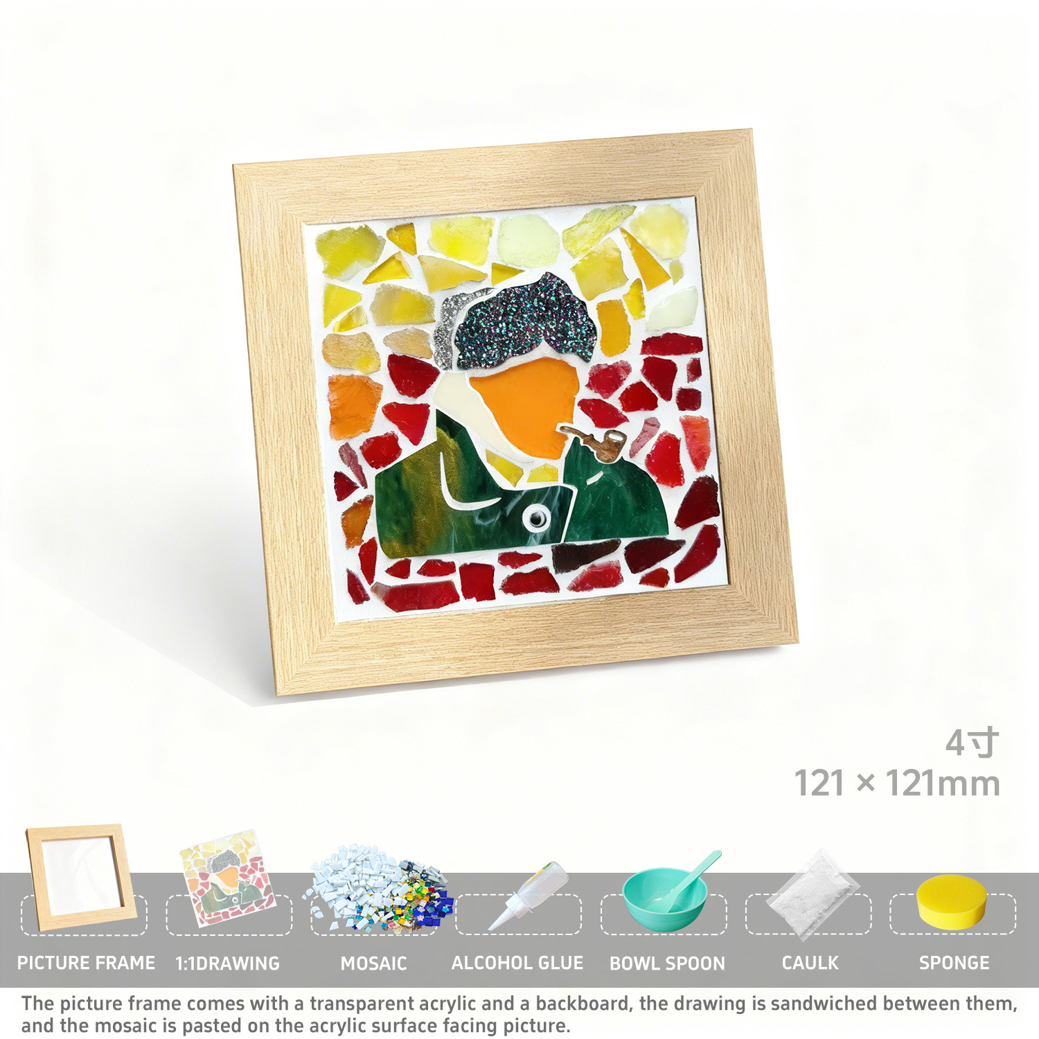 Bolsa de material Van Gogh de 4 pulgadas.