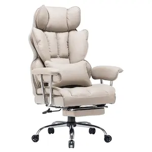 米白色皮革办公椅经典办公椅人体工程学设计滚动经理办公桌办公椅带脚凳