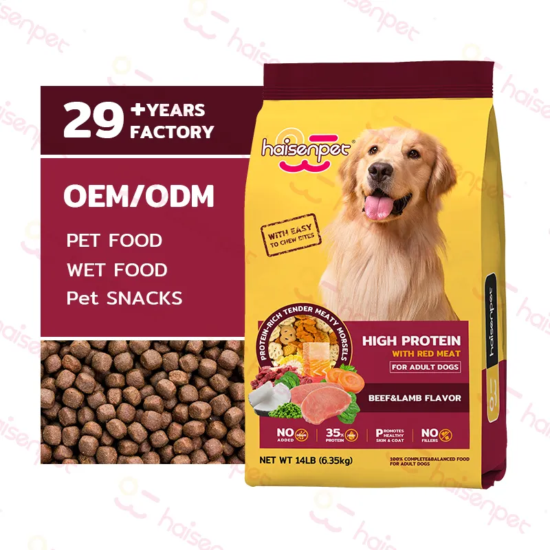 BSCI OEM कुत्ते खाद्य थोक प्रत्यक्ष बिक्री मूल्य कार्बनिक स्वस्थ स्वादिष्ट सूखी कुत्ता खाना पालतू भोजन