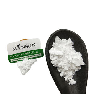 Entrega rápida 10%-90% <span class=keywords><strong>Extracto</strong></span> <span class=keywords><strong>de</strong></span> planta orgánica natural CAS 4373-41-5 <span class=keywords><strong>Extracto</strong></span> <span class=keywords><strong>de</strong></span> bayas <span class=keywords><strong>de</strong></span> <span class=keywords><strong>espino</strong></span> Polvo <span class=keywords><strong>de</strong></span> ácido maslinico - Product Image 3