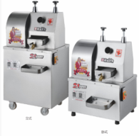 Acier inoxydable commercial 1L/Min presse-agrumes <span class=keywords><strong>de</strong></span> canne à sucre quatre axes Transparent Protection contre la surchauffe filtre <span class=keywords><strong>extracteur</strong></span> <span class=keywords><strong>de</strong></span> <span class=keywords><strong>jus</strong></span> - Product Image 4