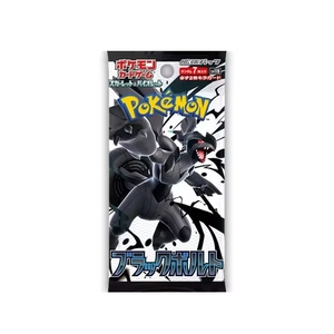 Boîte scellée originale YY PTCG Pokémon version japonaise SV11B Dark Voltage Black and White Dragon, carte à collectionner, cadeau - Product Image 6