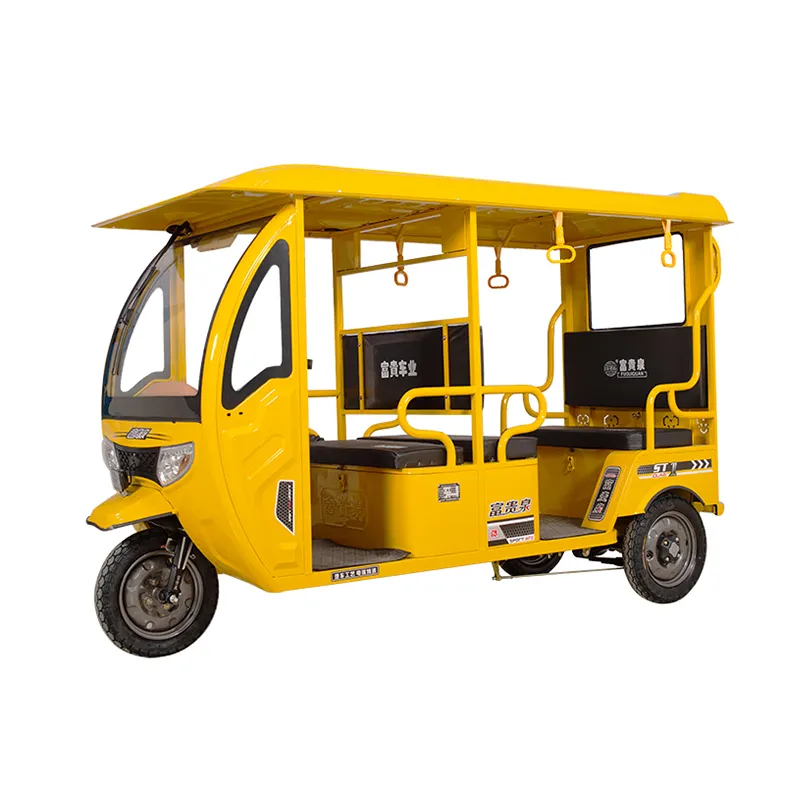 Gana Motor üç tekerlekli bisiklet 1200W Tuk Tuk elektrik üç tekerlekli yolcu aracı