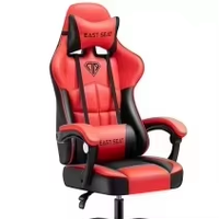 Chaise de jeu e-sport AOR Anchor Home Internet Cafe avec dossier, chaise de bureau et d'étude ergonomique et confortable, vente en gros d'usine