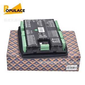 Populace APC715N Diesel <b>Generator</b> Controller Module 24V Auto Start LCD Display Panel - Product Image 3