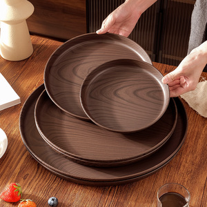 4-teiliges Set Kunststoff-Holzmaserung Serviertabletts Elegante Dekorative Multifunktionale Spülmaschinenfeste Servierplatten für Festliche Anlässe - Product Image 2