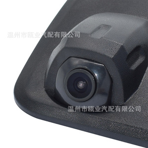 กล้องมองหลังสำหรับโตโยต้า ทาโคมา 2014-2020 69090-0C090 กันน้ำ พร้อมแหล่งจ่ายไฟ 12V - Product Image 2