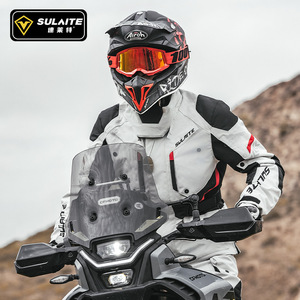 Sulaite Motorcycle Rally Suit Windproof Racing Gear Adult Unisex Cycling Wear - Product Image 1