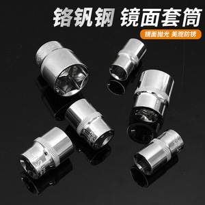 Kawataku Automotive Repair Tool 82 Pc Set 72 Tooth Ratchet Wrench Socket Kit For Car Maintenance And Mechanical Repair - Product Image 5
