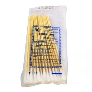Hisopos de Algodón Médicos Chunlian, 15 cm, aproximadamente 600 hisopos/paquete, hisopos de algodón estériles, hisopos de algodón de cabeza pequeña - Product Image 2