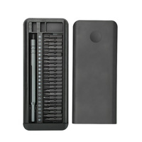 Jeu de tournevis avec embouts en acier S2 et en alliage d'aluminium pour la réparation de téléphones, d'ordinateurs et d'objets ménagers, boîte à outils