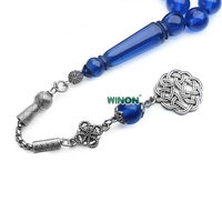 Collier de prière musulman personnalisable en gros, chapelet islamique en bakélite et perles d'ambre, 45 perles, accessoires Tasbih en ambre, pendentif