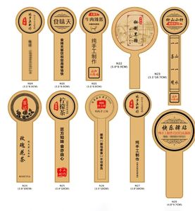 Étiquettes personnalisables autocollantes en papier recyclé pour aliments et vins, transparentes, étanches, imprimées en soie pour emballage - Product Image 5