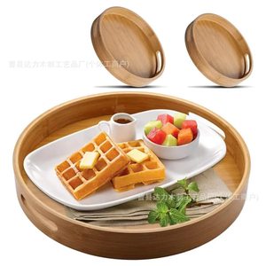 Solid Wood Serving Tray Round With Handle For Tea Coffee Dessert Fruit Set 30cm Diameter Natural Bamboo Material - Product Image 1