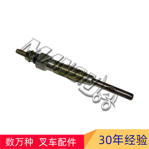 Bougie de préchauffage Toyota pour chariot élévateur 19850-78200-71 avec minuterie de préchauffage pour chariots élévateurs à moteur à combustion interne - Product Image 2