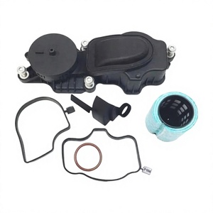 Válvula de ventilación del cárter y separador de aceite para BMW 11127793163, válvula de retención para E46 E39 E35 330D - Product Image 3