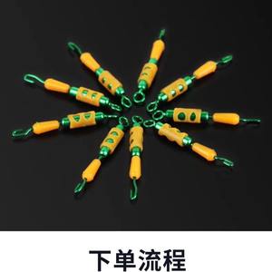 Clip de línea de descarga premium con amortiguador de silicona y conector giratorio rápido en forma de ocho para pesca en agua dulce - Product Image 5