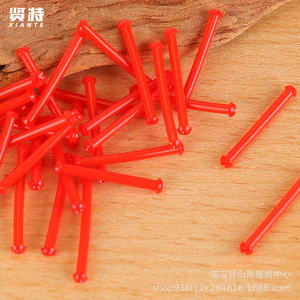 Plomada de pesca en forma de clavo de 5 mm a 19 mm, duradera para peces grandes - Product Image 2
