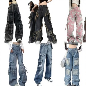 <span class=keywords><strong>Pantalones</strong></span> Vaqueros Anchos Unisex de Estilo Recto Casual de Verano con Diseño Bordado Vintage Desgastado, Cremallera y Cintura Media - Product Image 1