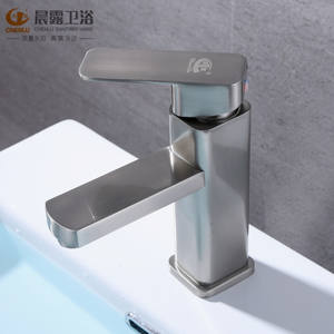 Robinet de lavabo carré brossé Chenlu à trou unique en acier inoxydable, style minimaliste, à poser sur le comptoir - Product Image 3