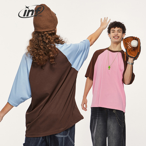 Maglietta Patchwork con maniche Raglan gonfiabili 200 maglietta sportiva di alta qualità da indossare in cotone Unisex - Product Image 3
