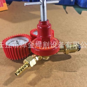 Réducteur de pression en alliage pour propane et acétylène, sortie 2 bars, débit 5 Lpm, régulateur pour bouteille de gaz - Product Image 3